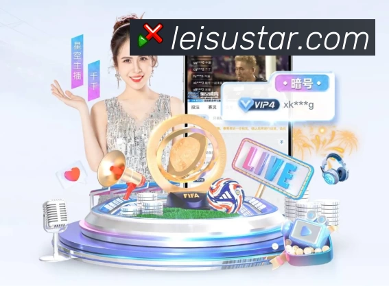 体育平台欢迎图