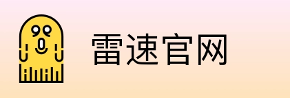 雷速官网 logo